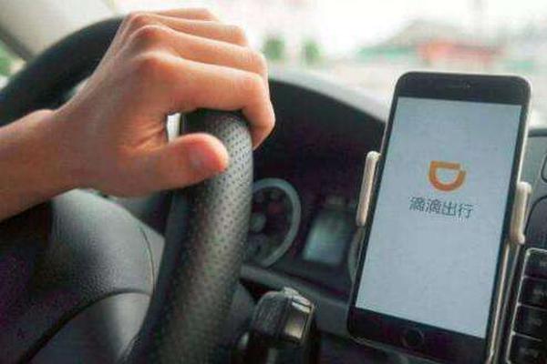 A major airline offered discounts on flights for passengers who book in advance