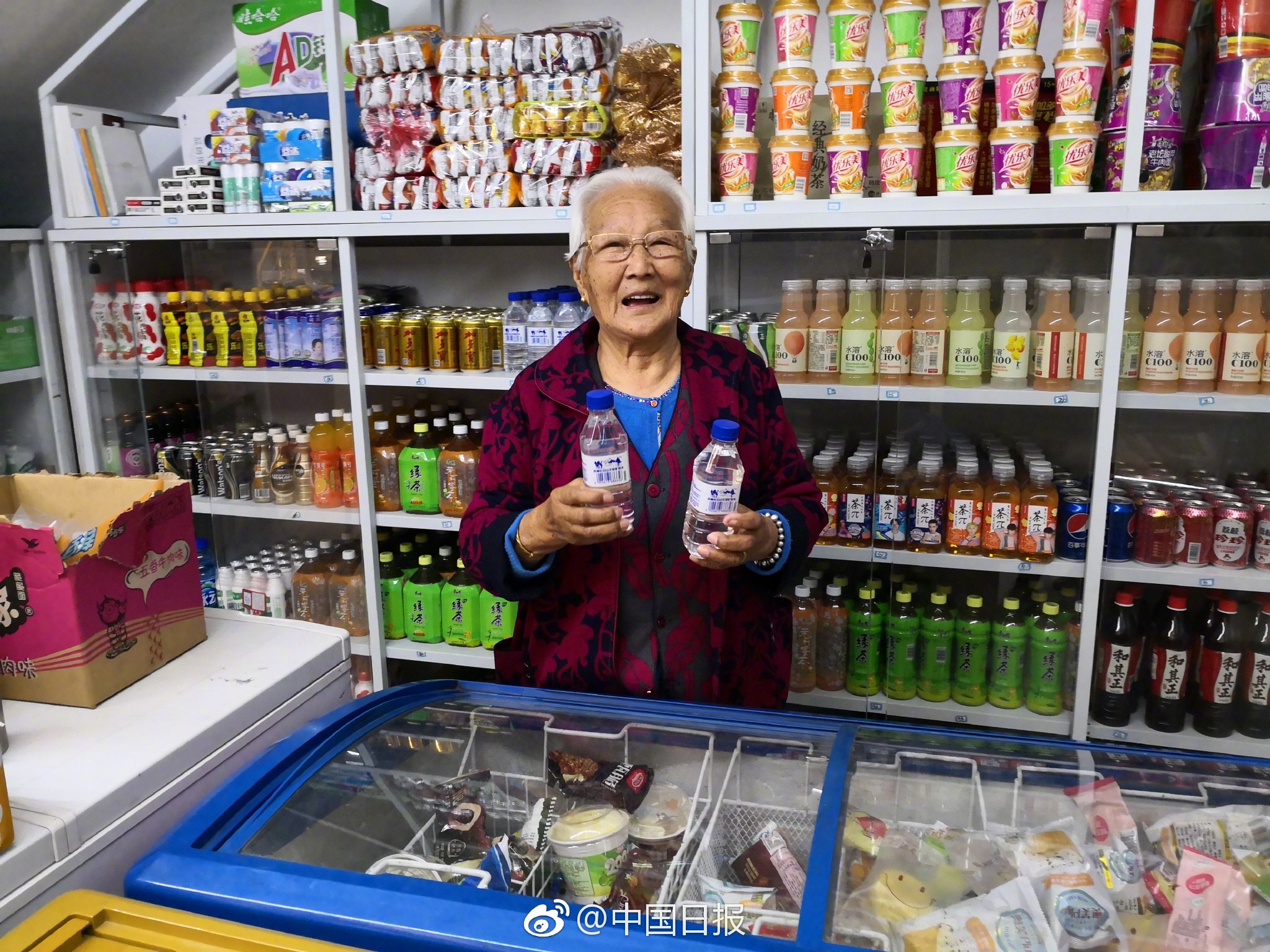 A new park was opened to provide more green space for residents