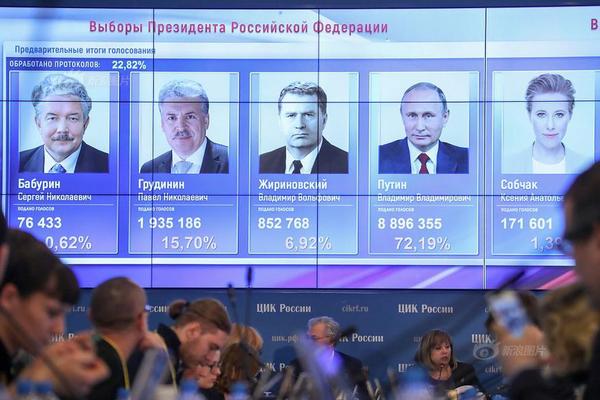 The national postal service said it will increase delivery speeds with most packages now arriving within 2 days