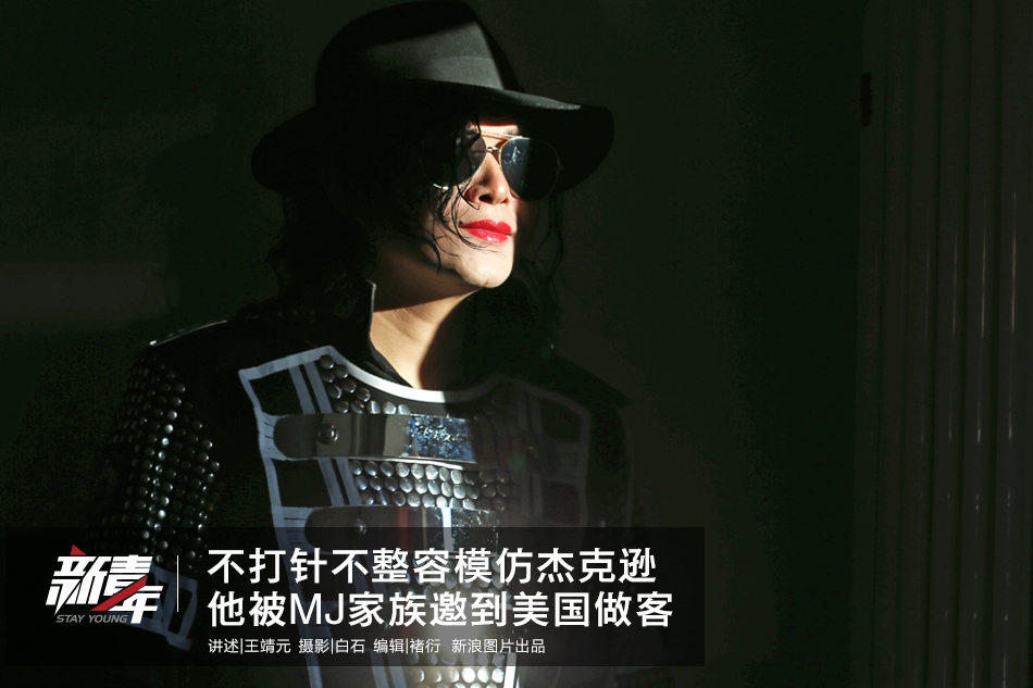 A retail giant raised its minimum wage to $21 per hour benefiting over 40000 employees