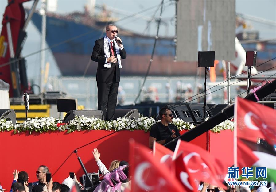 The government announced plans to build a new airport in a growing city