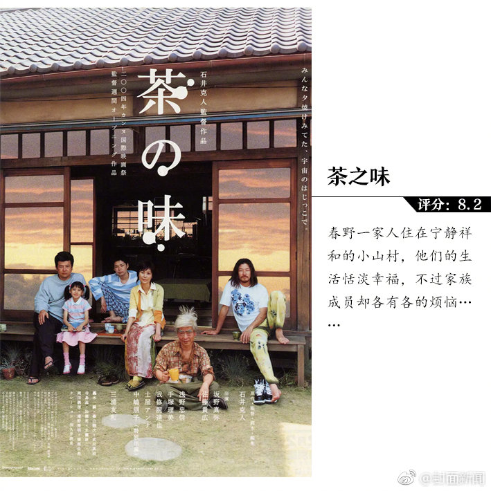 A local café donated a portion of its profits to a local animal shelter every month