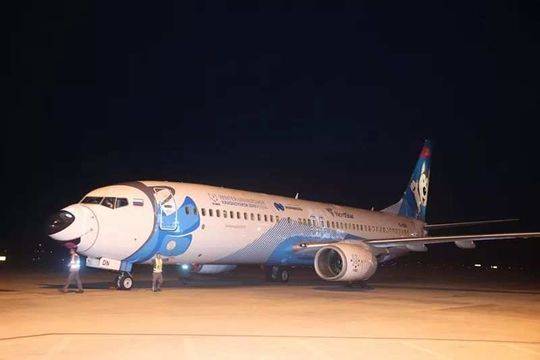 The school district decided to start the school day later to improve student attendance