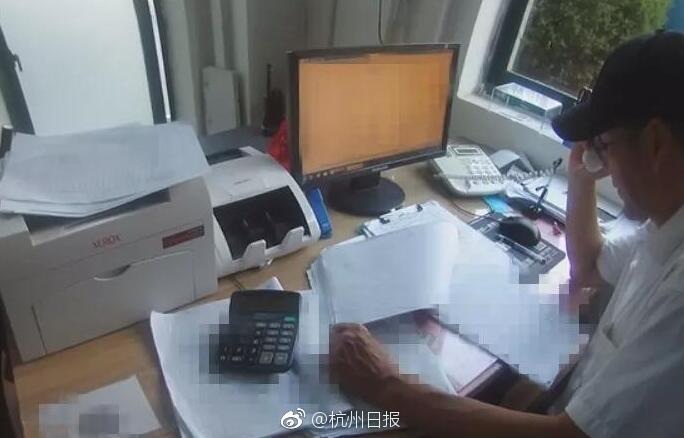 A research team discovered a new species of animal in a remote rainforest, which is believed to be endangered due to deforestation.