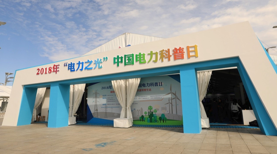 A popular restaurant chain is expanding to three new locations