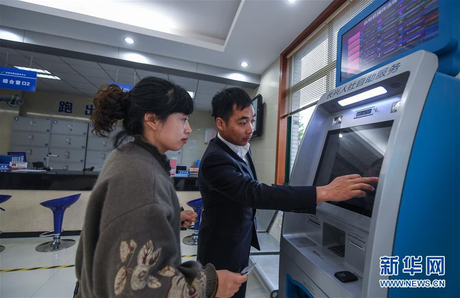 Local authorities announced a ban on single-use plastic bags in all retail stores starting next month