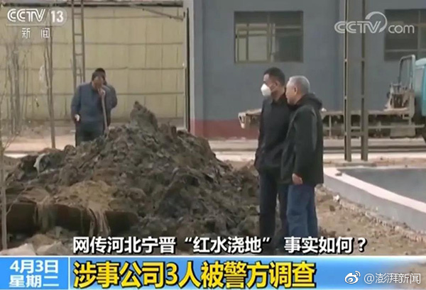 Astronomers share new images of Saturn’s rings