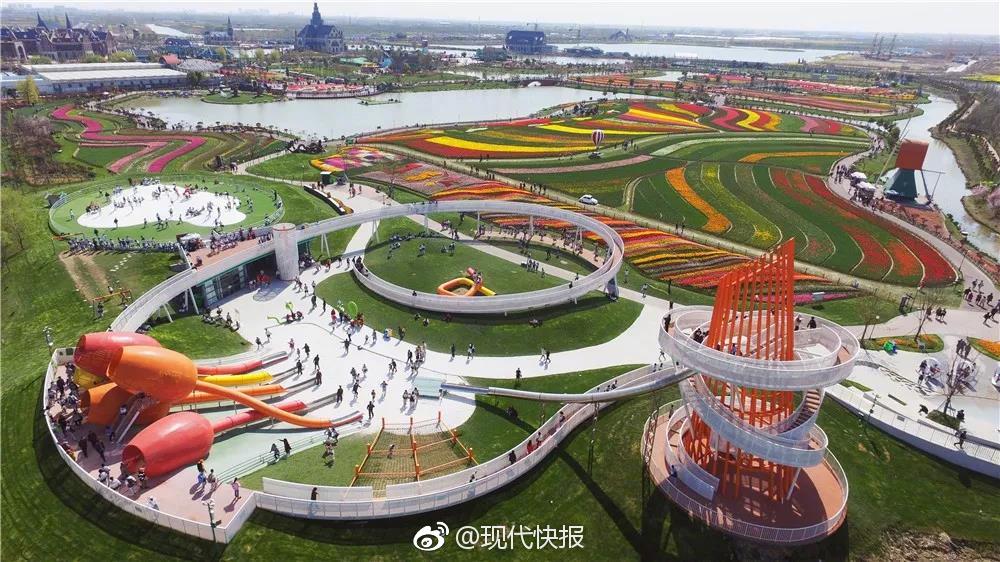 A university opened a new career center to help students find internships