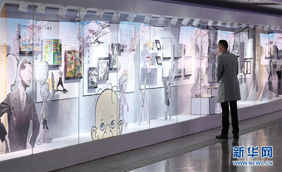 A bakery started making custom cakes for weddings and special events