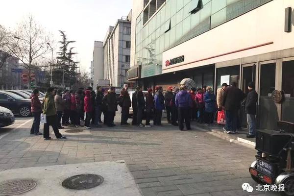 The school district provided free breakfast for all students in primary schools