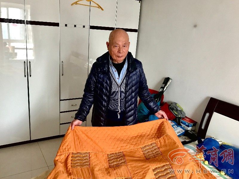 The national weather service issued a warning for heavy rain and possible flooding