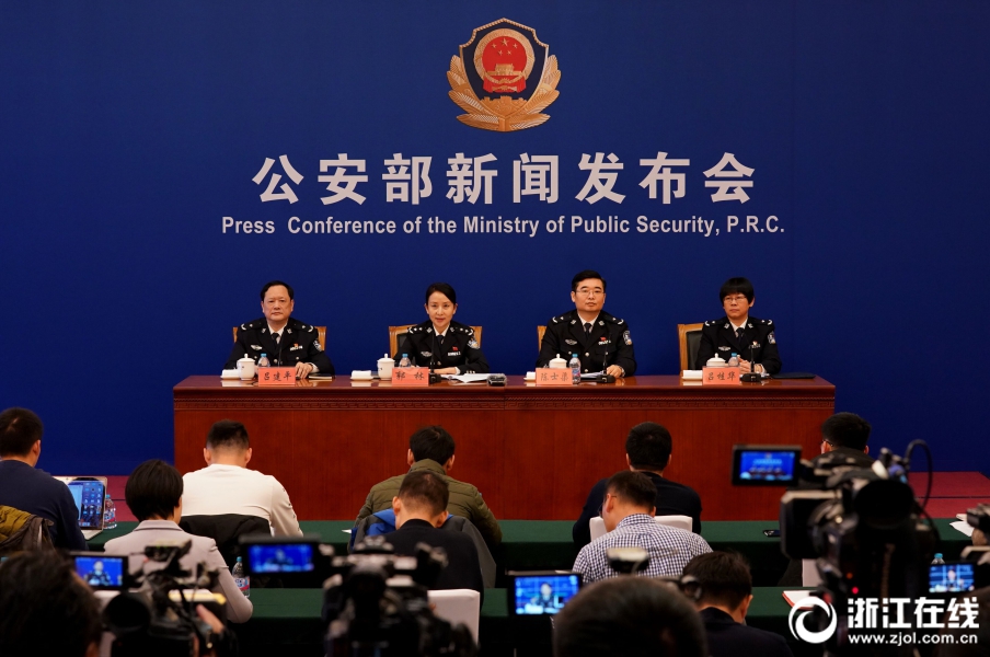 A new mobile app was launched that helps users find and book eco-friendly hotels and travel experiences.