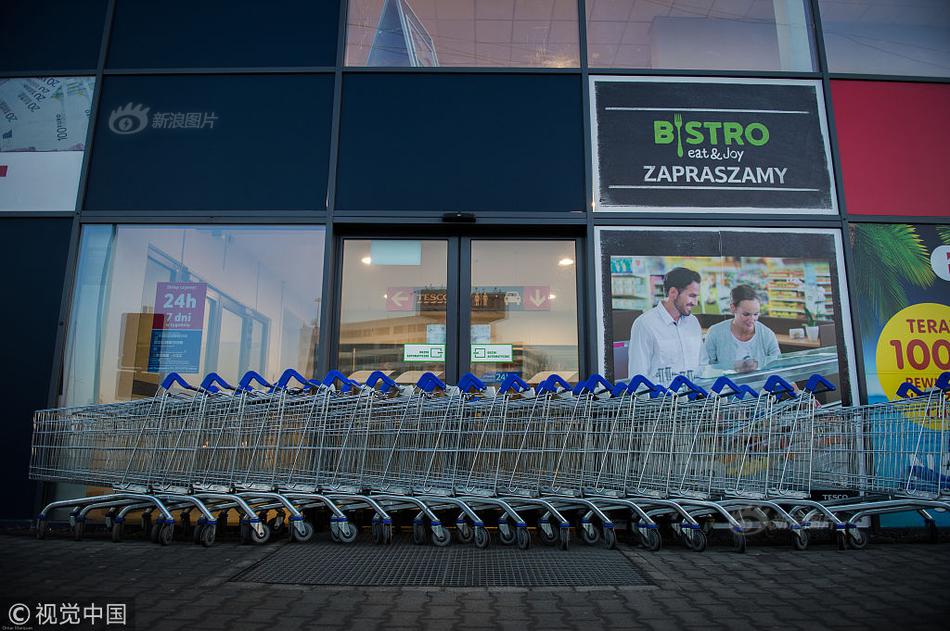 A golfer set a new course record with a score of 61 during a professional tournament