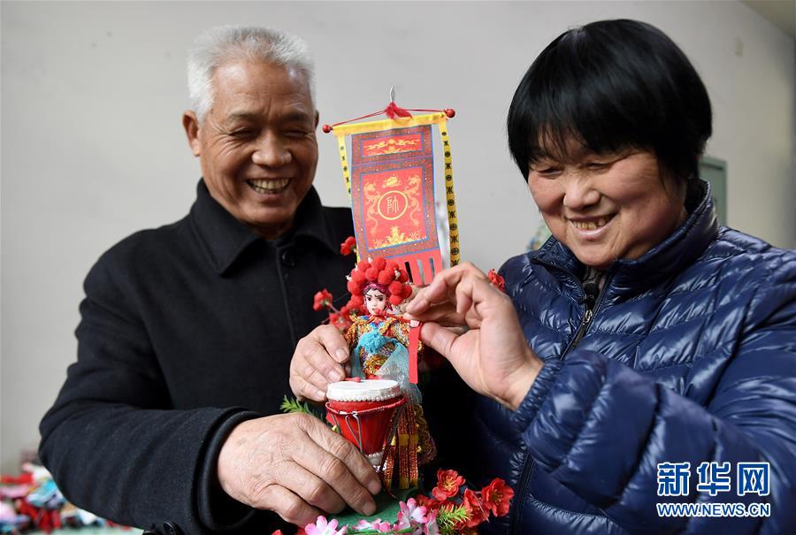 A popular TV show aired its series finale last night attracting millions of viewers and sparking online discussion