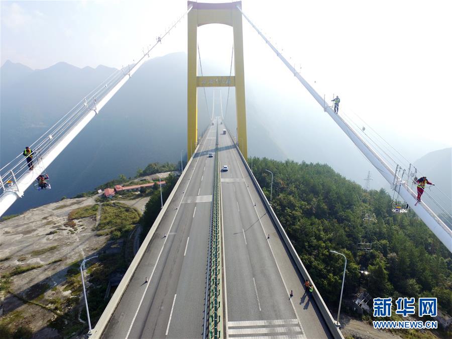 TV show wins best drama award at industry ceremony