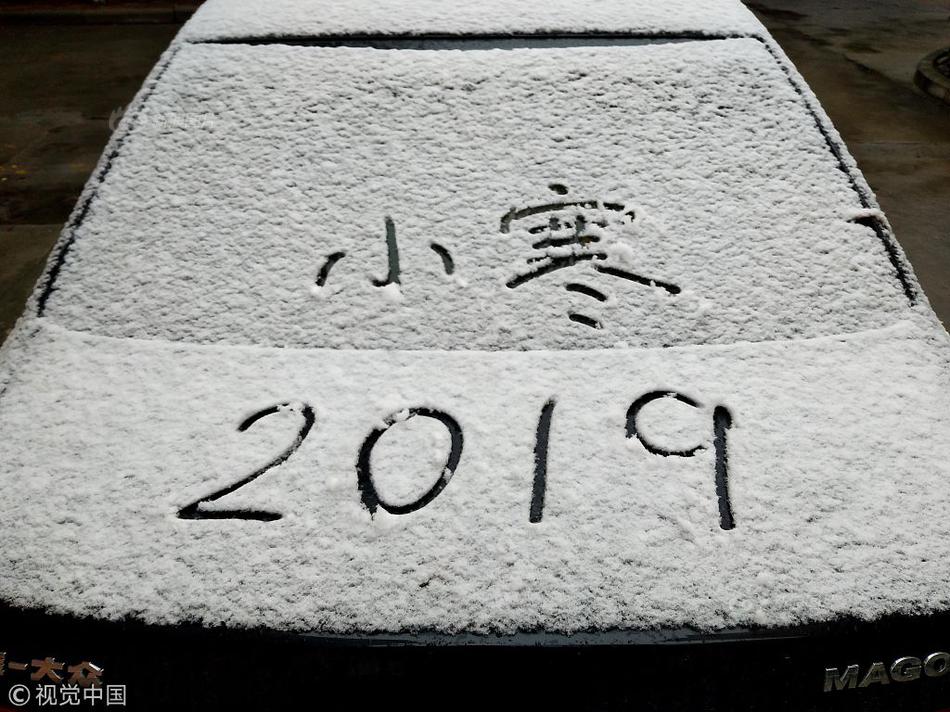 The government announced plans to repair aging water pipelines in rural communities