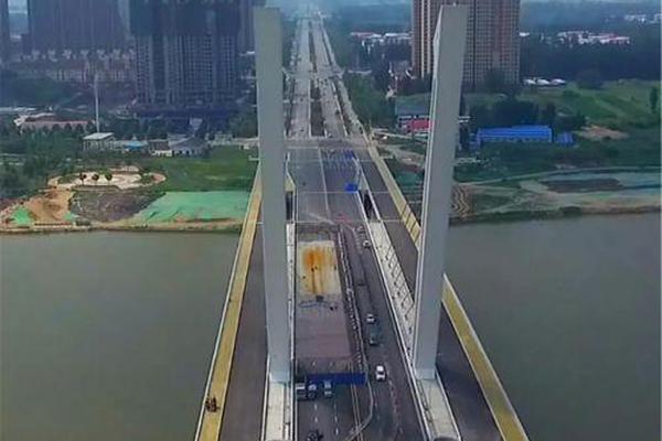 The prime minister attended a summit on global energy security in Europe