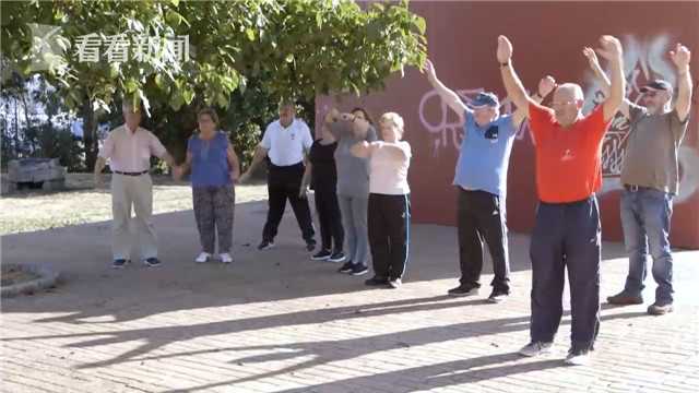 An oil company announced it will invest $9 billion in wind and solar energy over 10 years