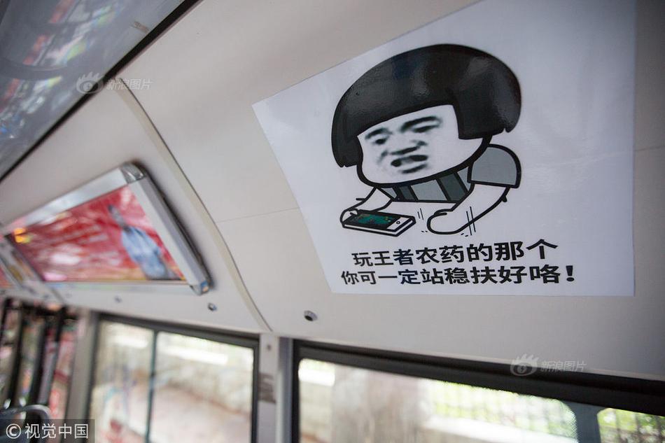 A taxi company updated its app to include real-time traffic information for drivers