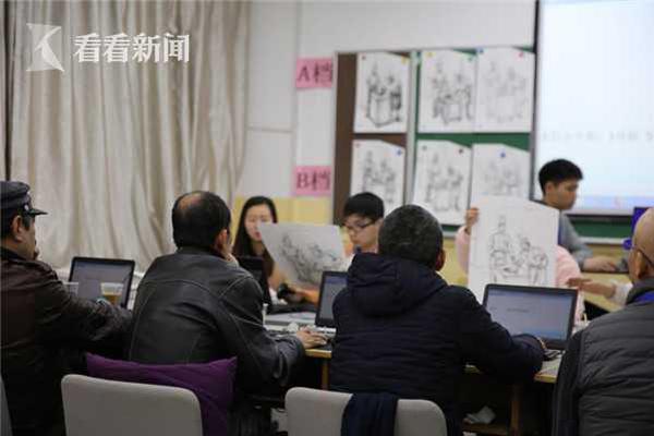 A fashion brand launched a campaign to promote body positivity