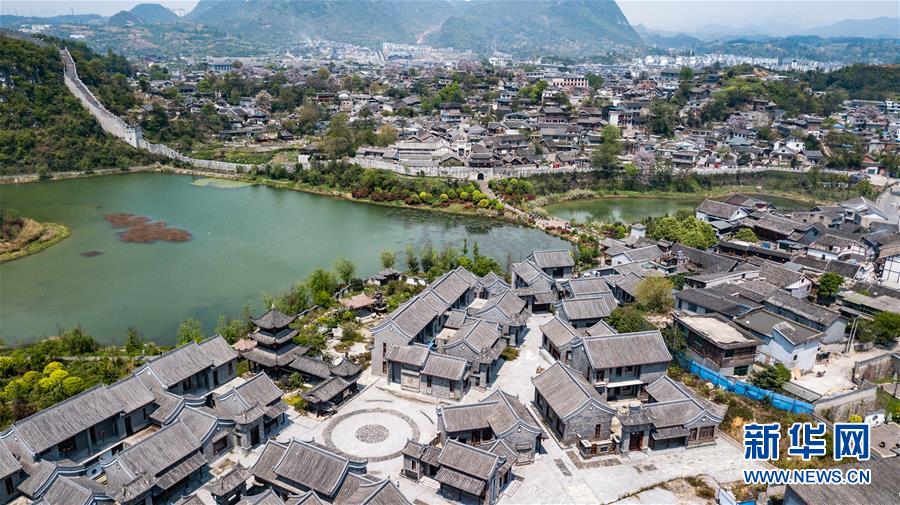 A government agency launched a water conservation campaign