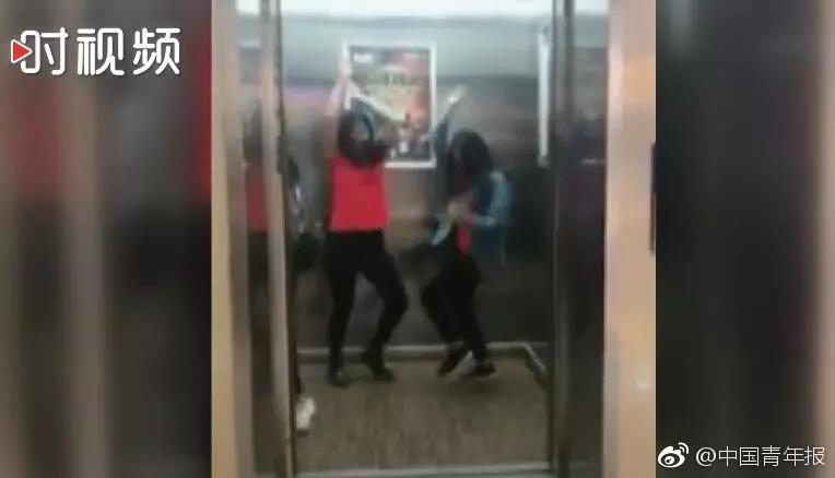 An oil company announced it will invest in carbon capture technology at its refineries