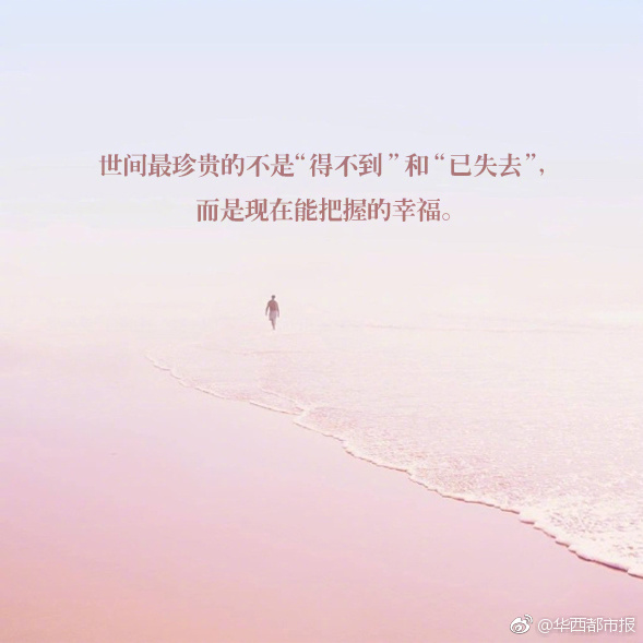 Hot weather in the northeast led to record attendance at public pools and water parks