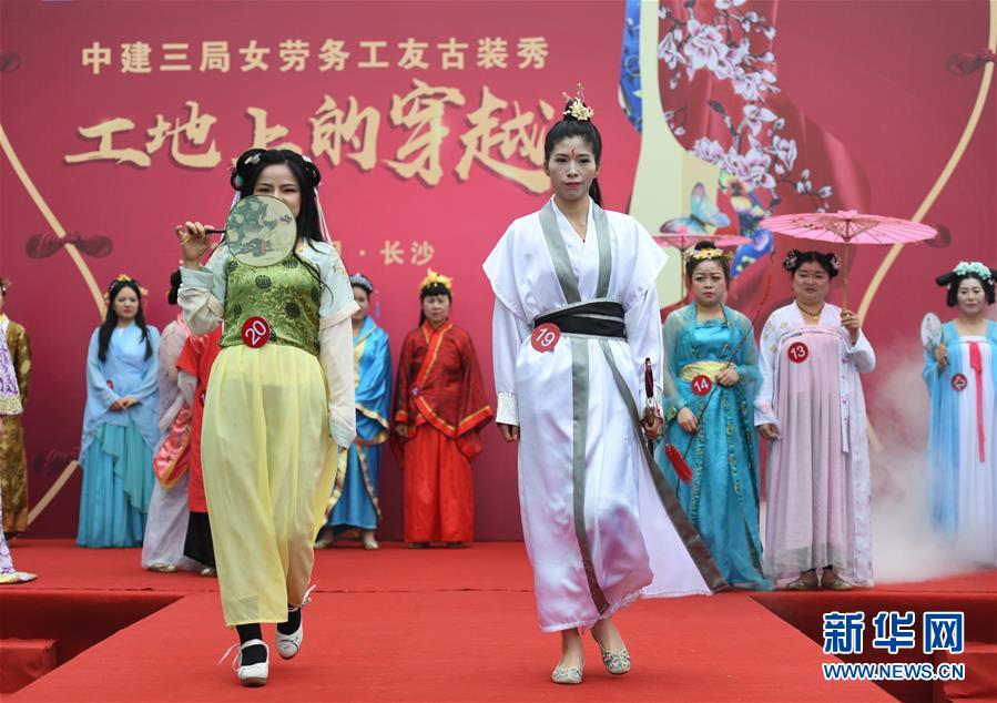 A construction company began work on a new community center with a gym and after-school space