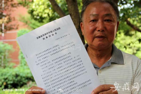 A community organized a 