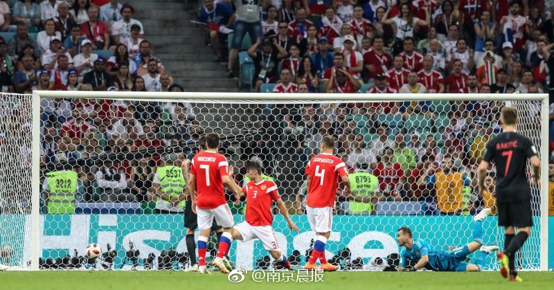 The country’s inflation rate remained stable due to government policies