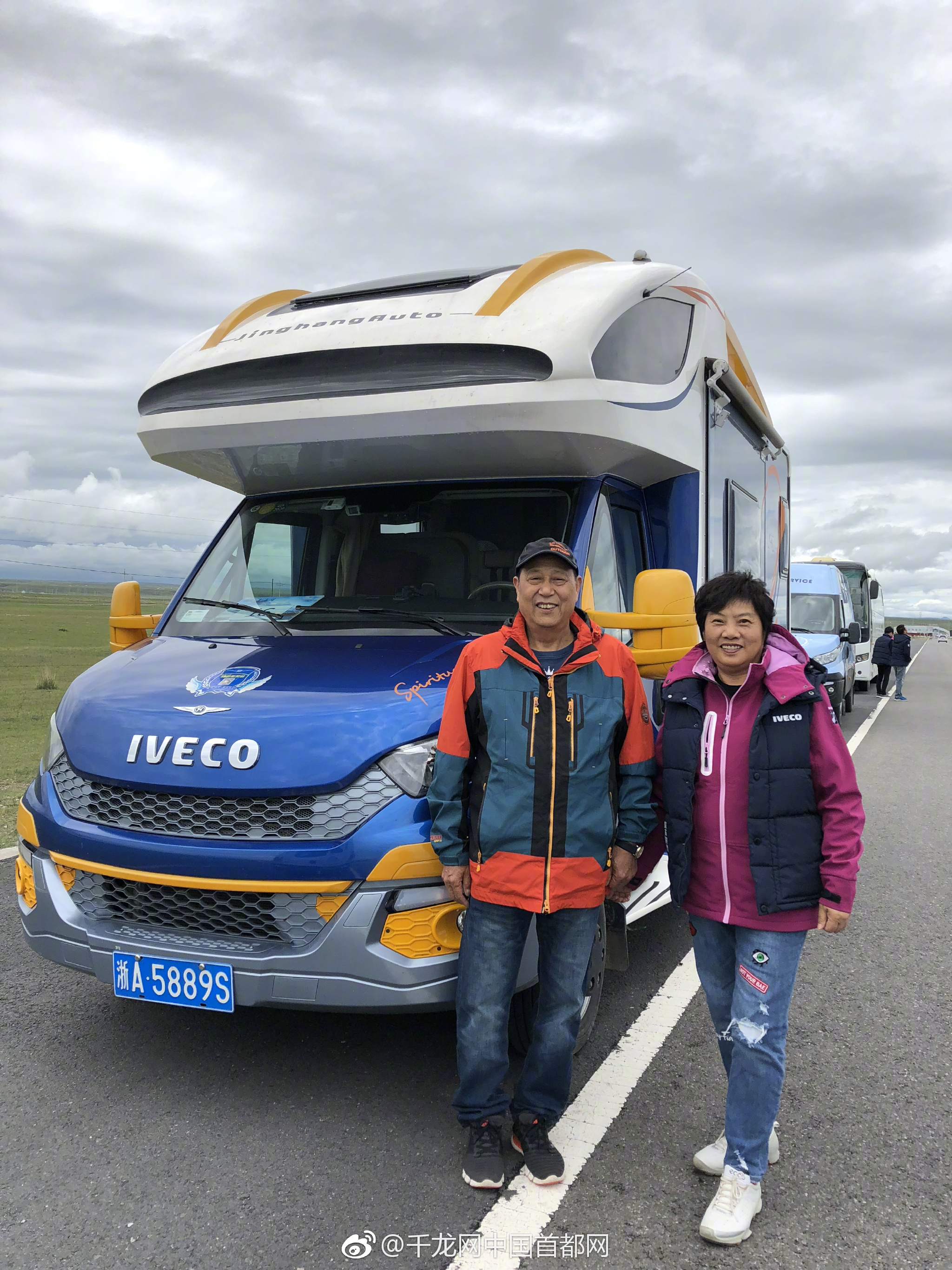 The railway service announced discounted fares for students