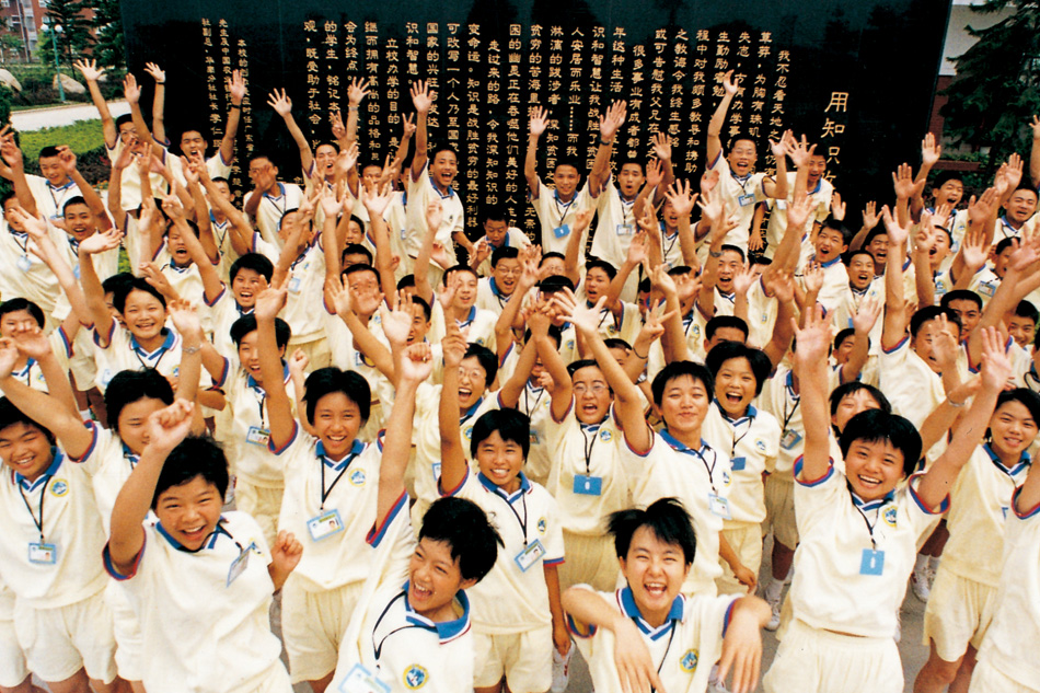 Shoe brand makes shoes from recycled rubber and fabric