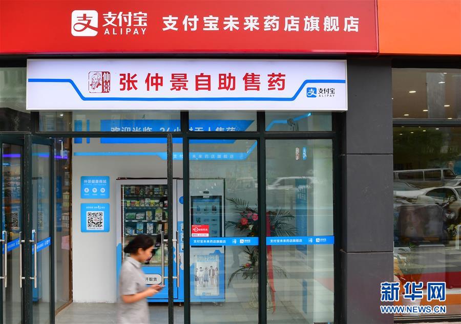 A study found that a plant-based diet can reduce the risk of type 2 diabetes by 34% compared to a meat-heavy diet