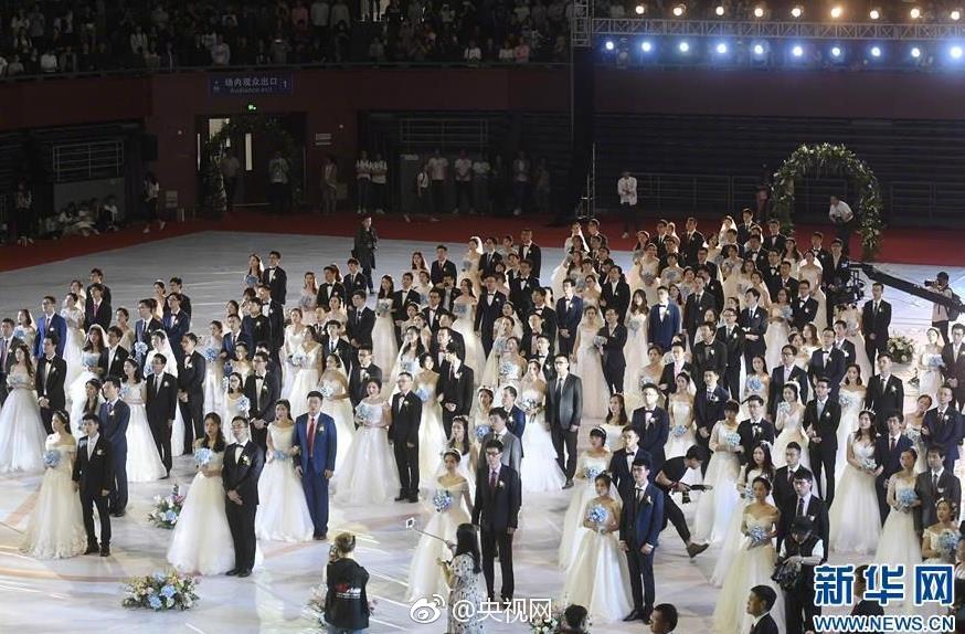 A tennis player won their 23rd Grand Slam title becoming the oldest champion in the sport’s history