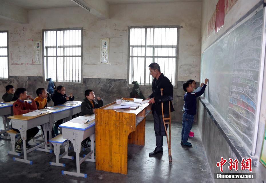 A tennis player won their 23rd Grand Slam title becoming the oldest champion in the sport’s history