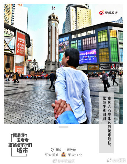 A musician performed at a benefit concert that raised $20000 for disaster relief