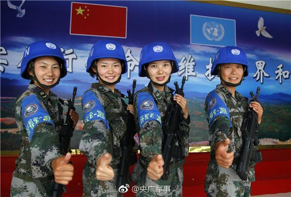 The government announced tax credits for companies that hire people with disabilities