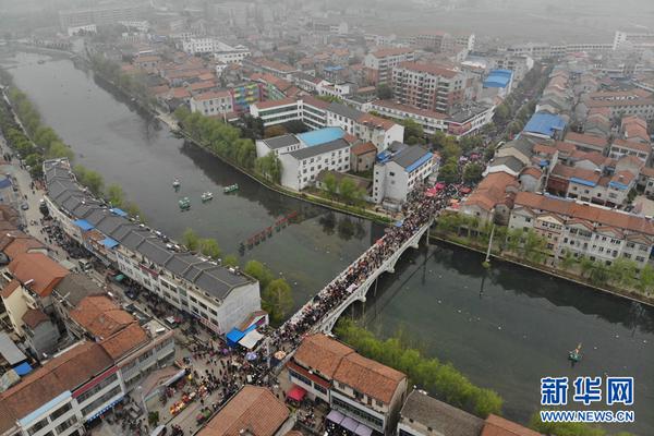 The police department launched a new app that allows users to report suspicious activity anonymously