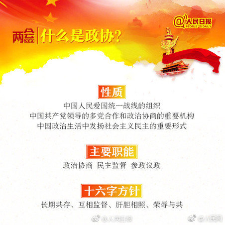 A severe thunderstorm hit the city damaging trees and power lines and delaying airport flights