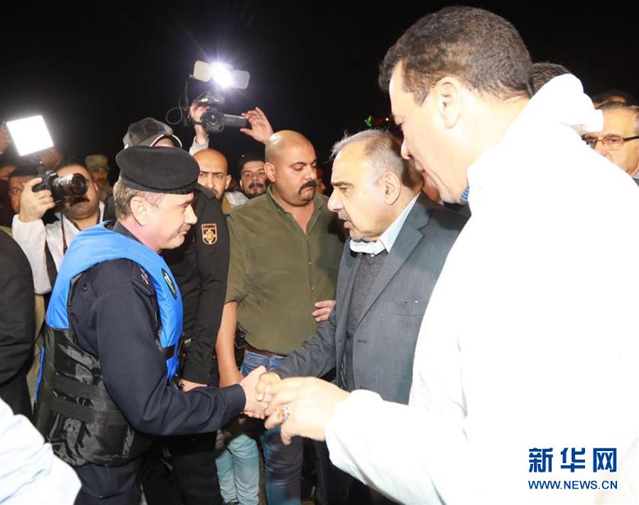 Study reveals that nuts reduce risk of type 2 diabetes