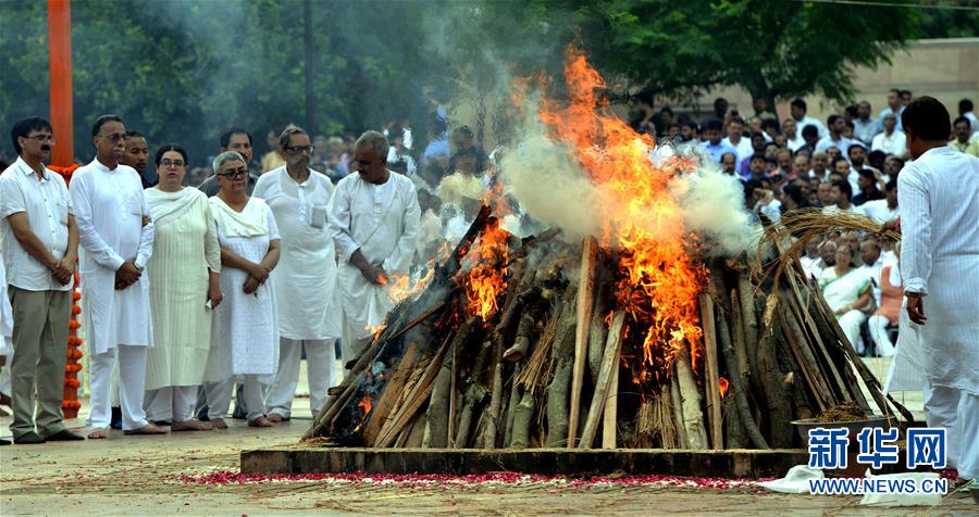 A city introduced a ban on single-use plastics including plastic bags straws and utensils