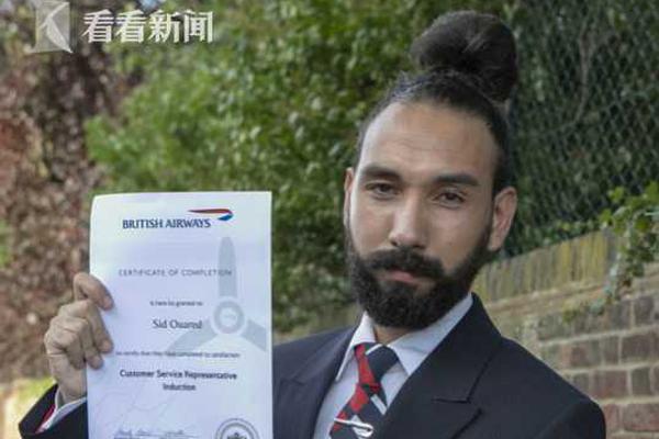 A study showed that eating breakfast every day can improve academic performance in school-aged children