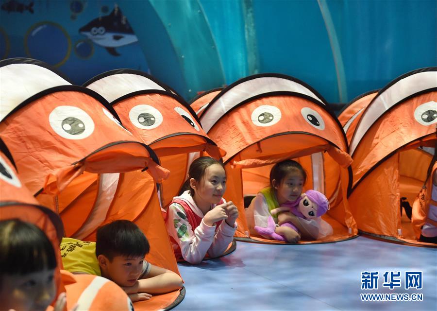 A famous singer announced a residency at a Las Vegas casino starting next year