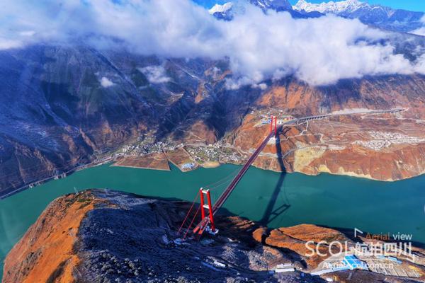 A smartphone company announced a partnership with a wireless carrier