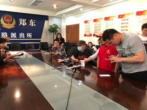 A national park extended summer hours