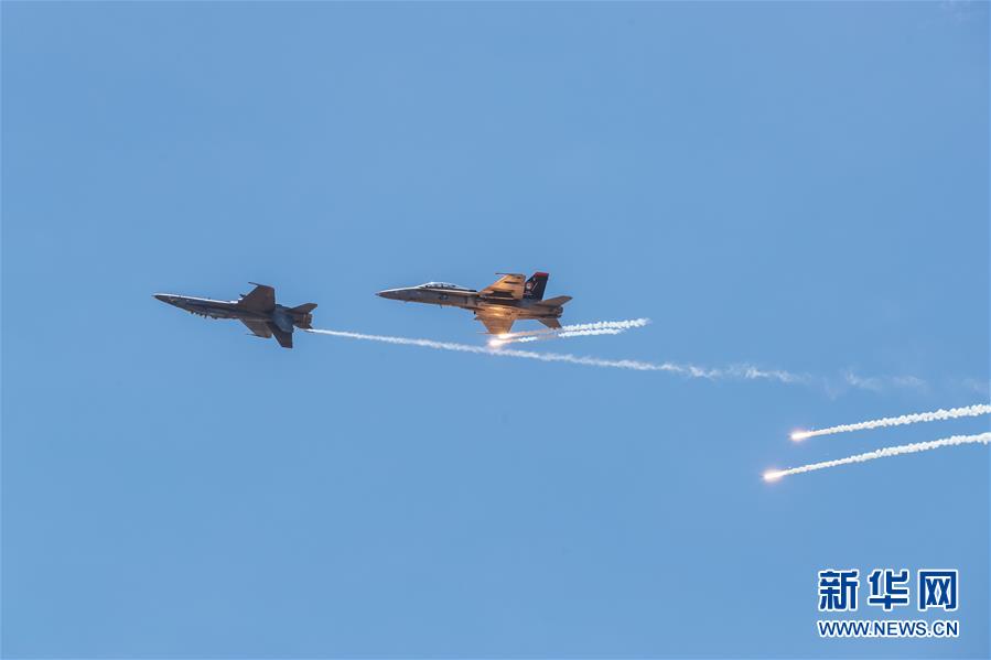 Astronomers share new images of distant galaxy captured by space telescope