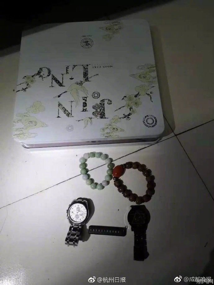 Researchers developed a new battery that can charge electric vehicles in under 15 minutes