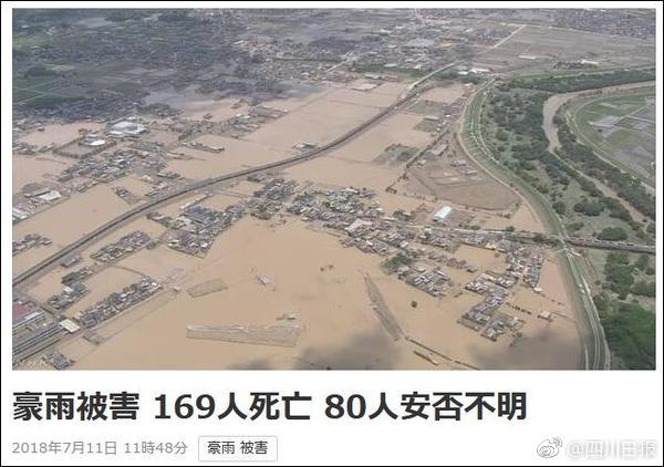 Physicists study black holes to understand the universe