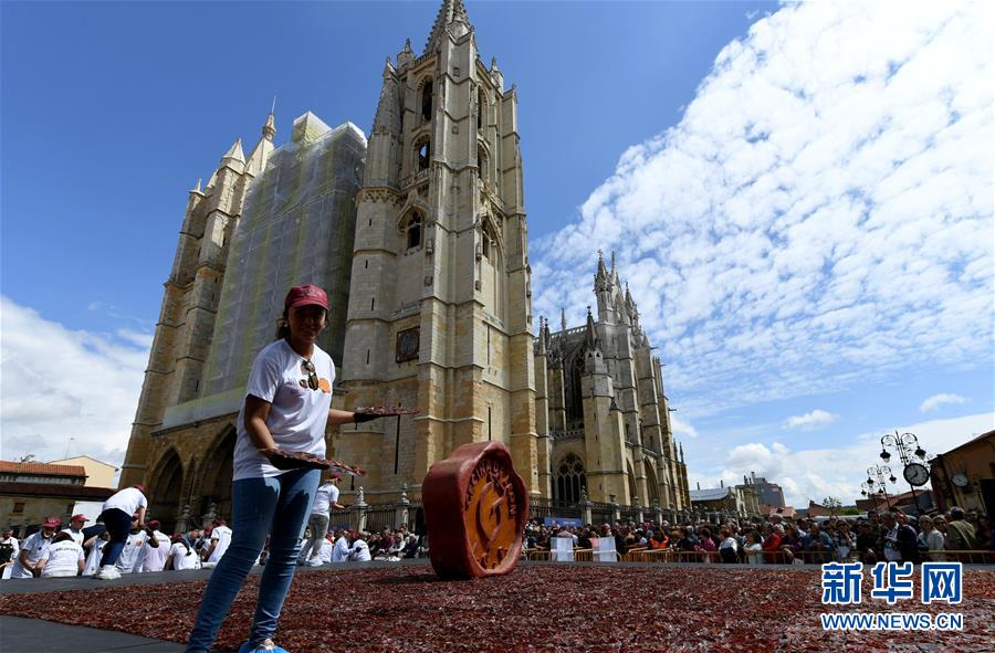 A community organized a 