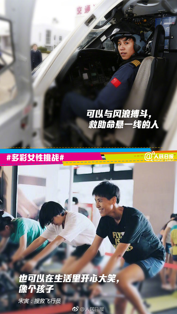 The police department introduced a new app to help citizens report non emergency issues